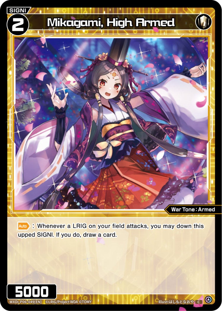 Mikagami, High Armed, Standard, front
